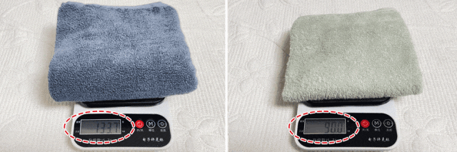 同面料毛巾！我们低价搞到了ky开元棋牌某东来刚上架的(图9)