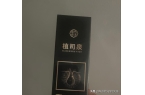 好？育发液什么牌子最有效果？开元棋牌日本